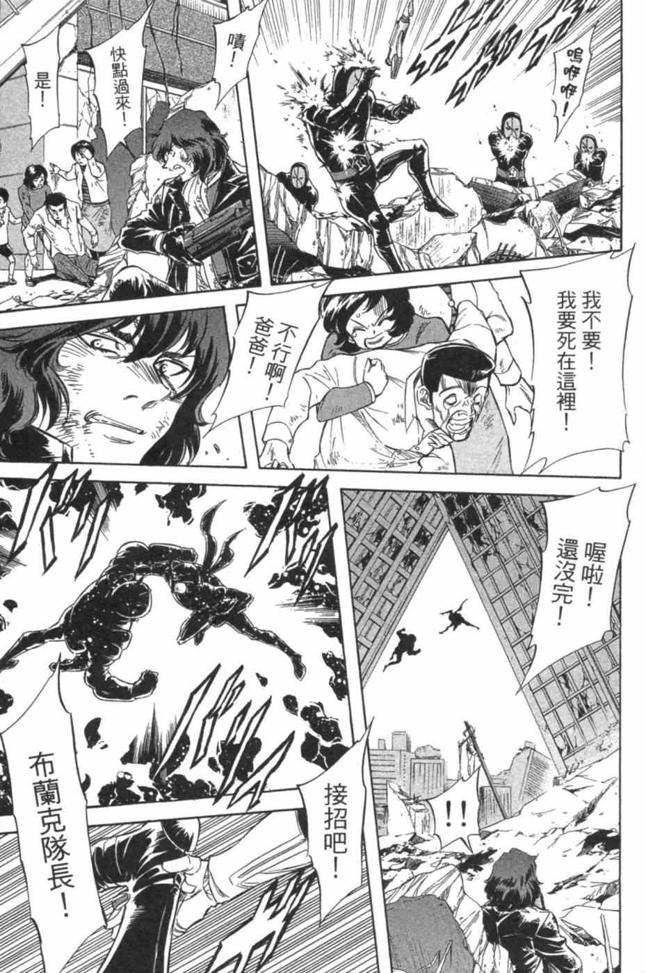 第7卷149