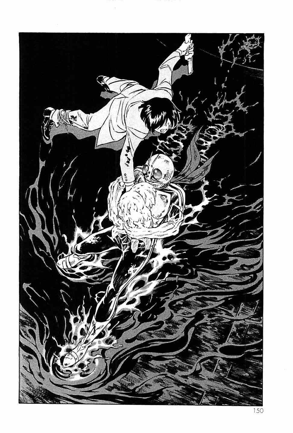 第46话13