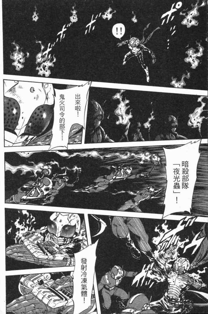 第4卷30