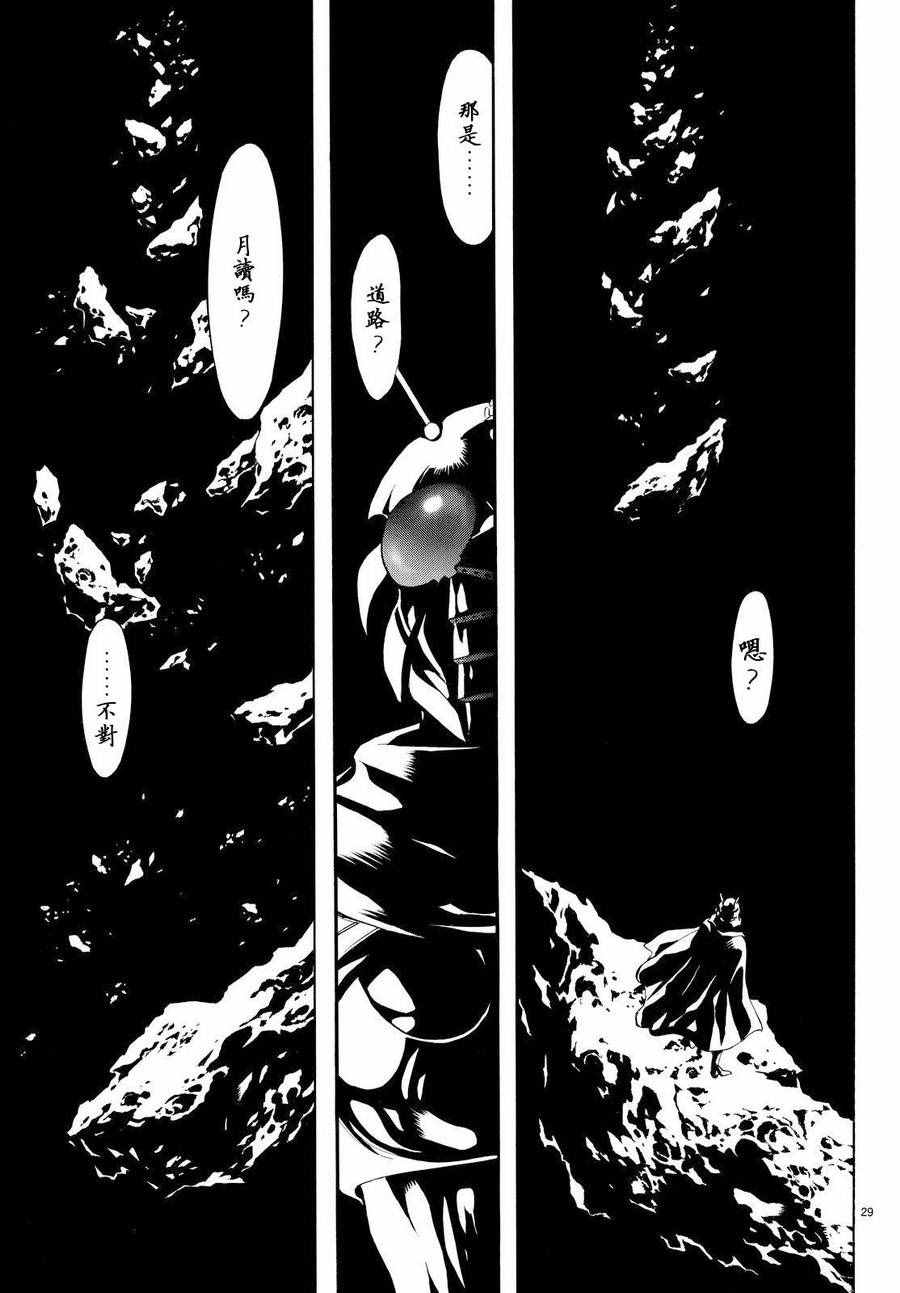 第78话27