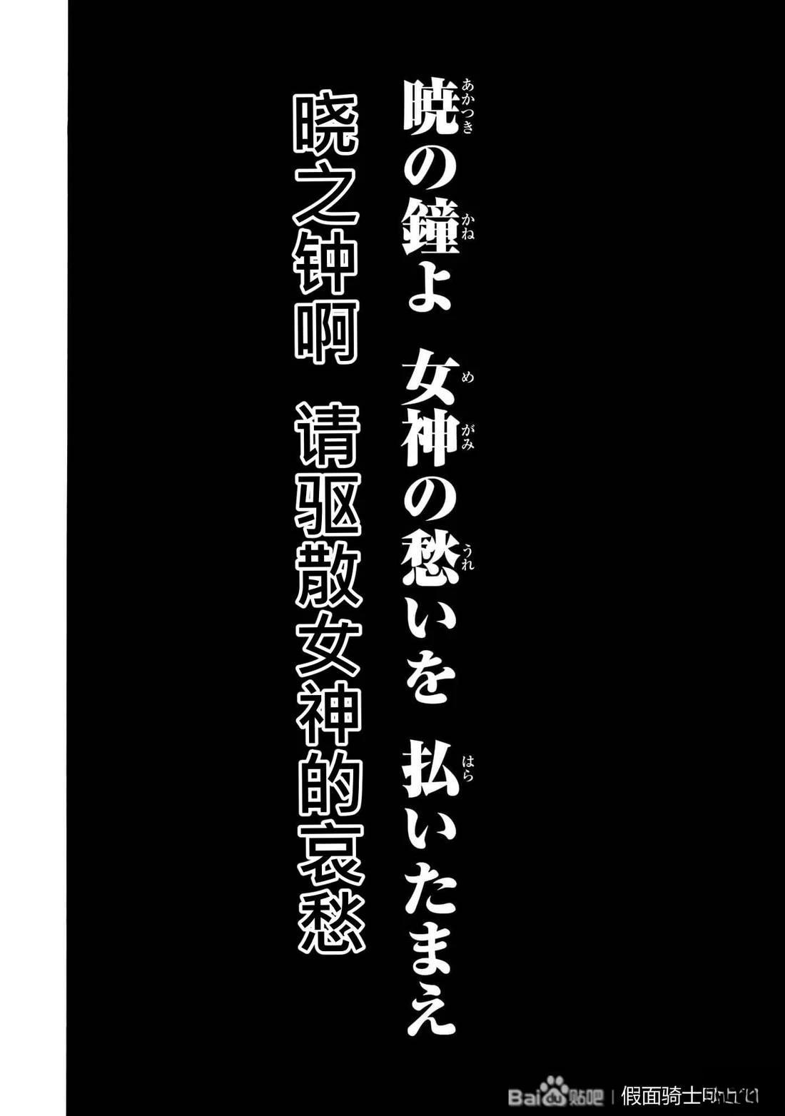 第32话125