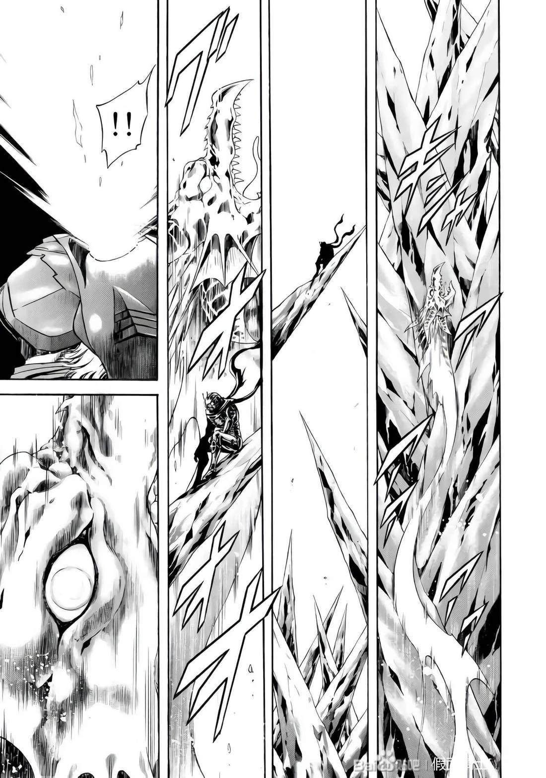 第33话9