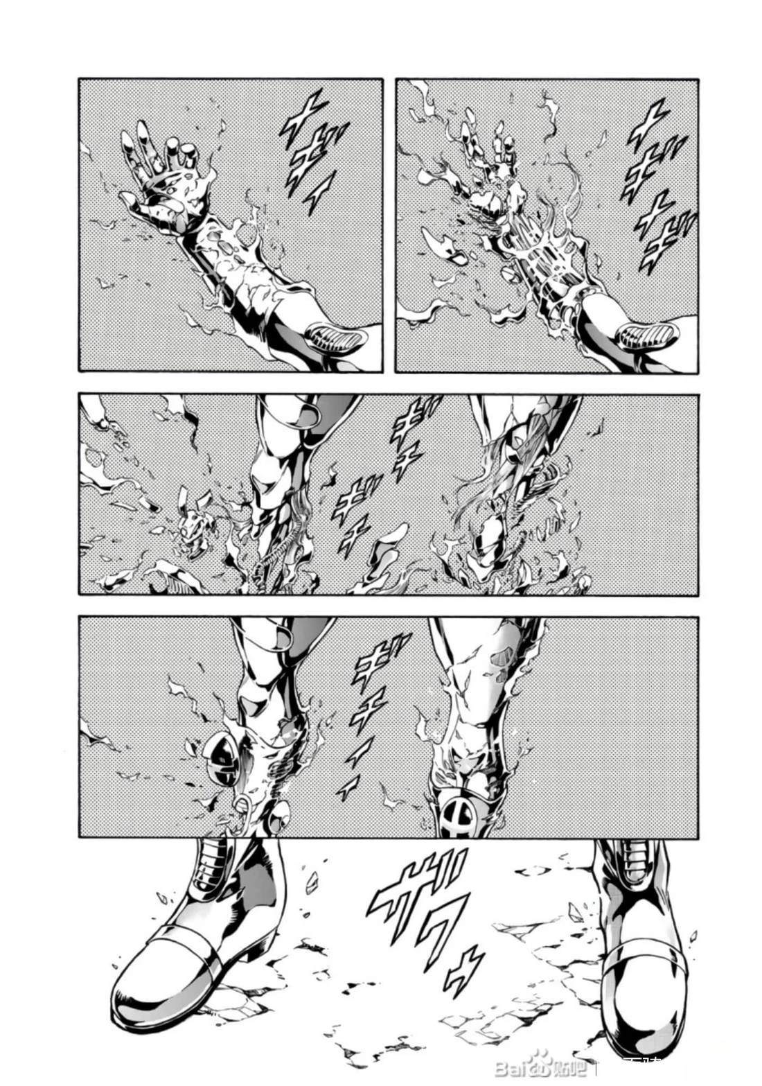 第27话16