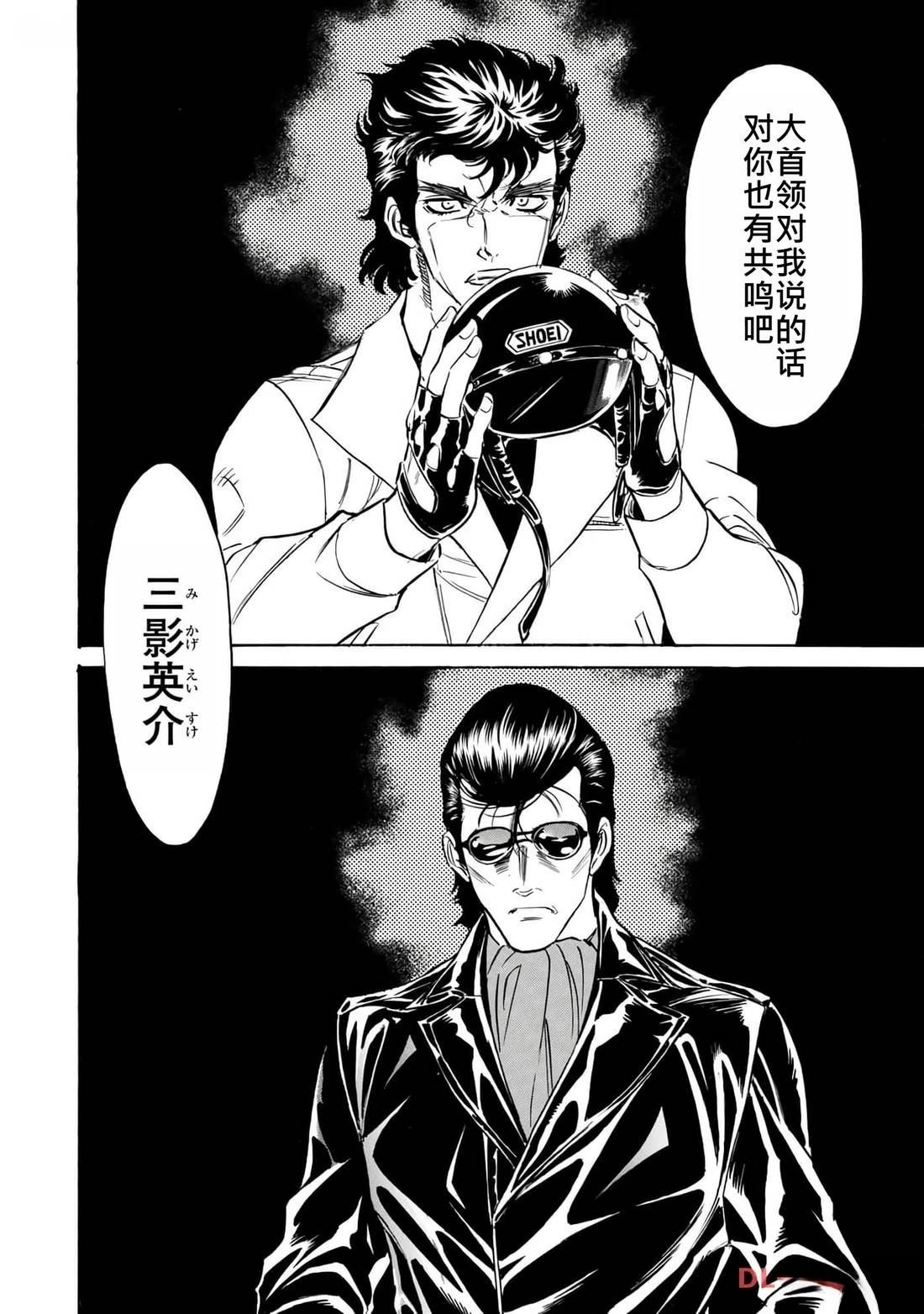第35卷173