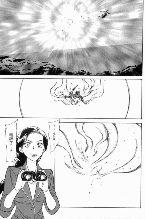 第3卷67