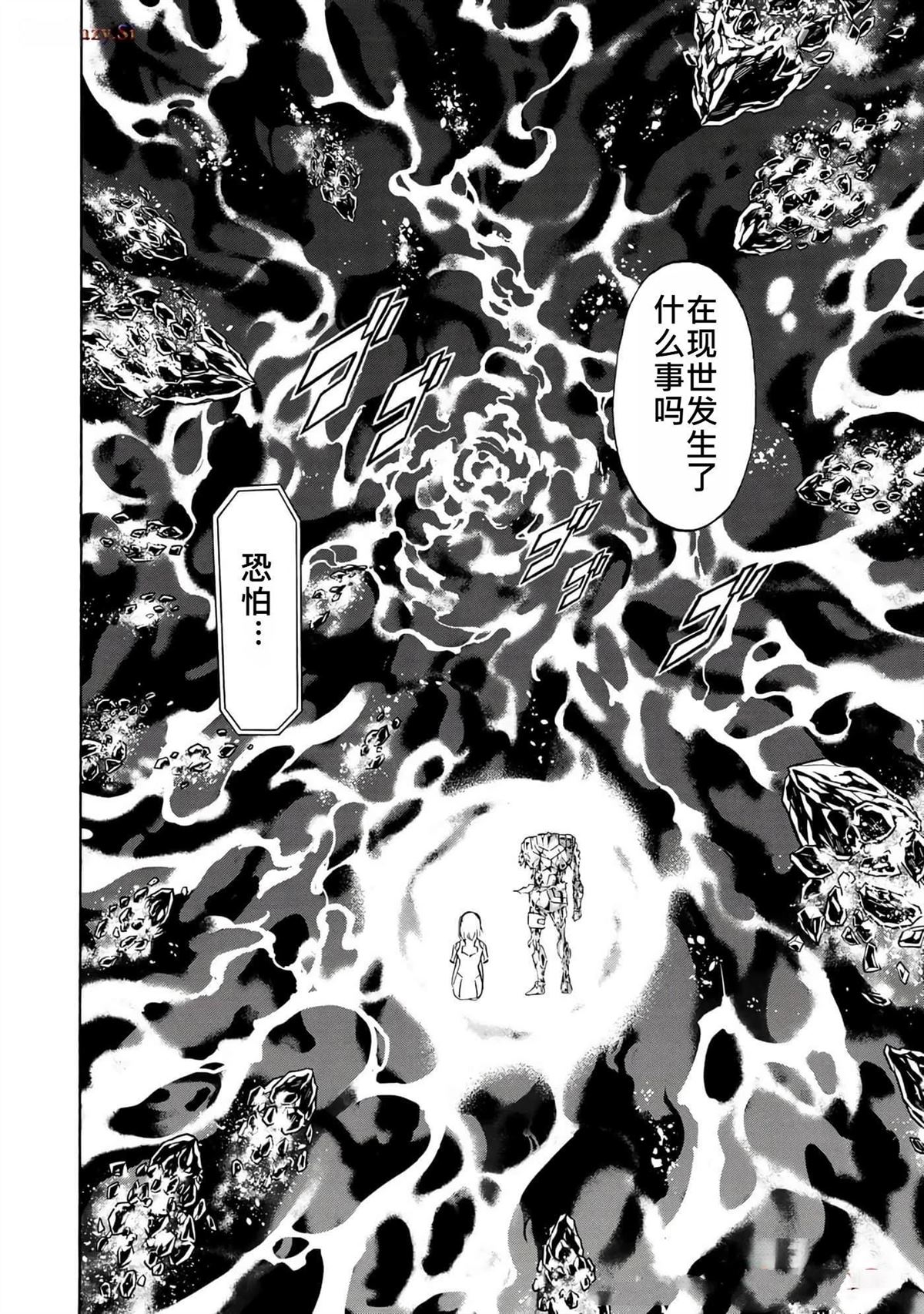 第37卷125