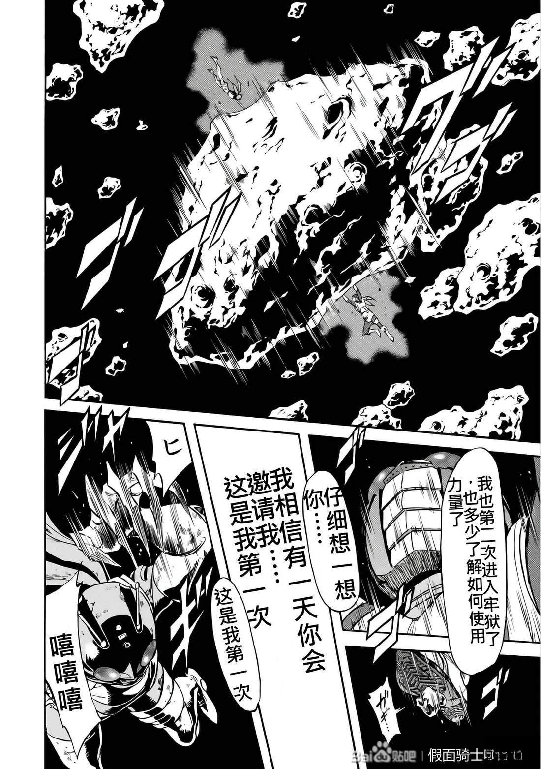 第26卷98