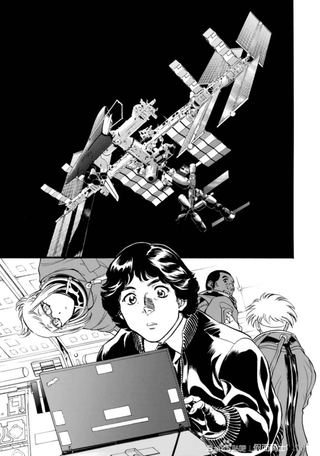 第27话47
