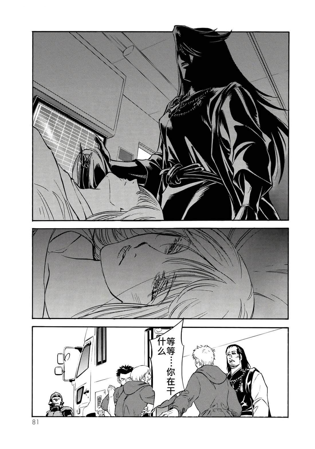 第35卷73