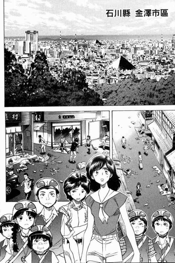 第3卷155