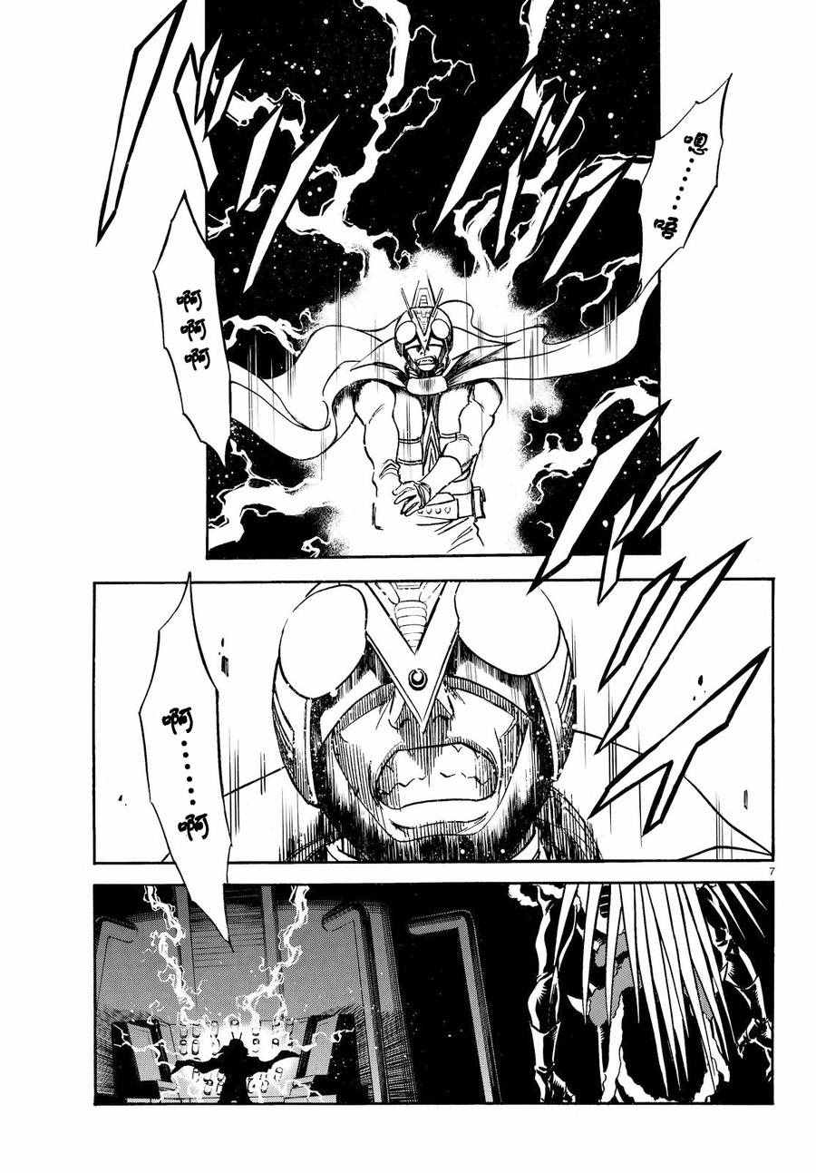 第77话6