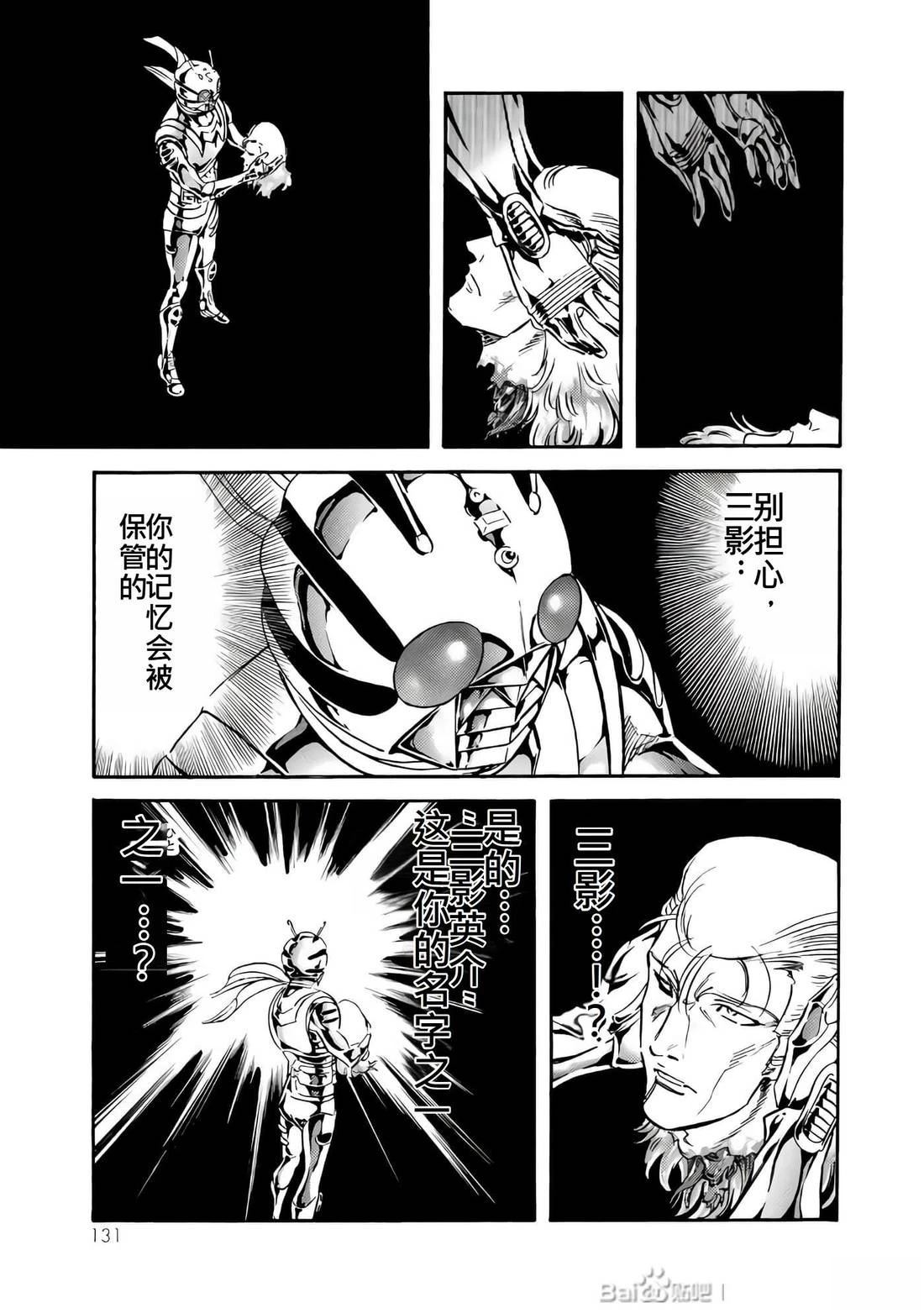 第26卷129
