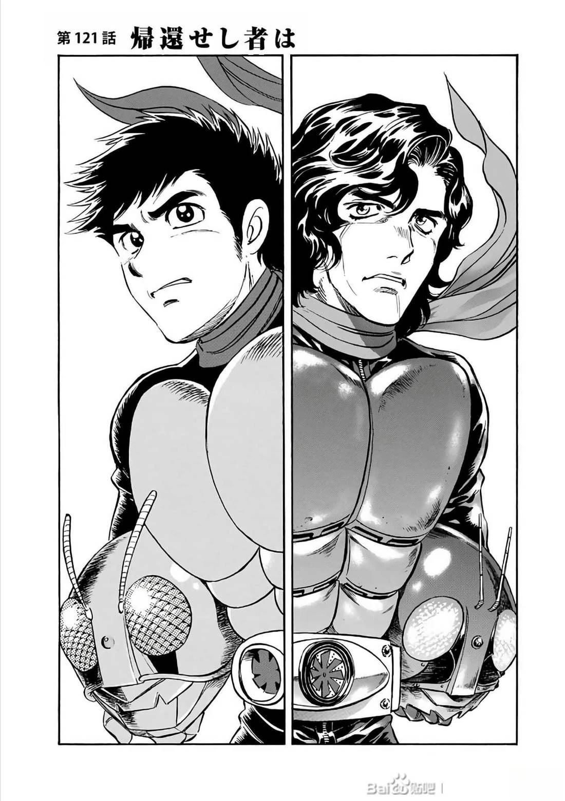 第29话125