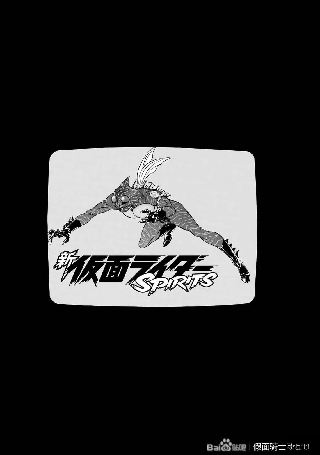 第31话75