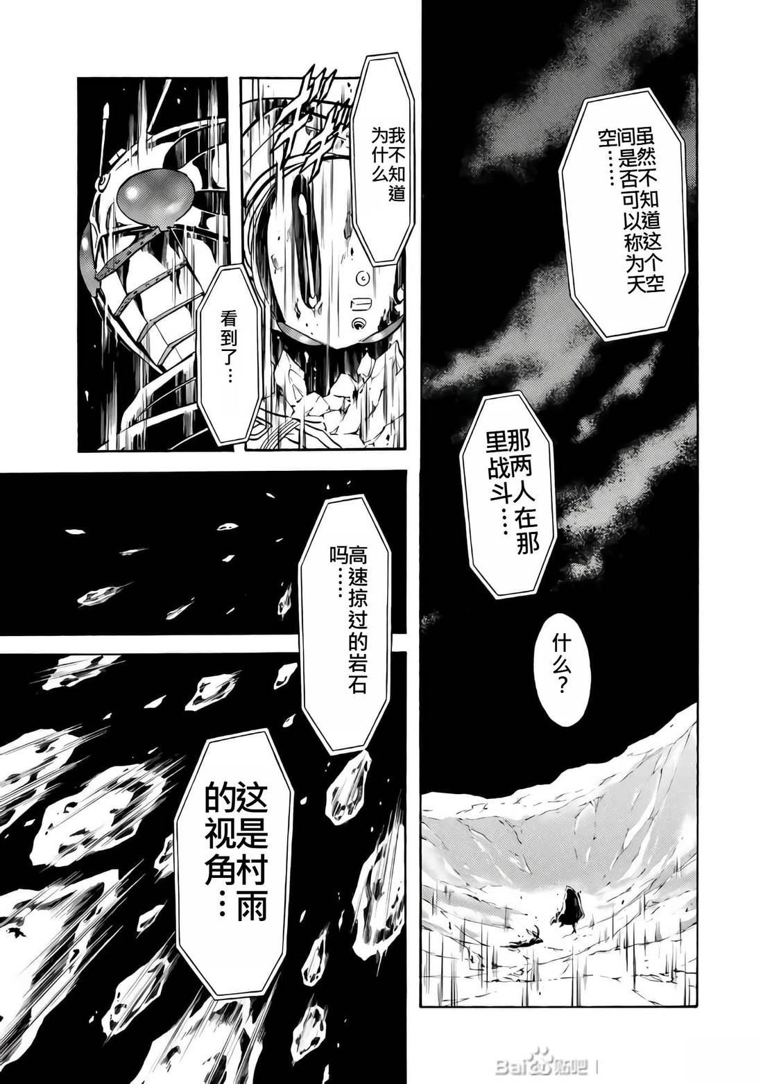 第26卷59