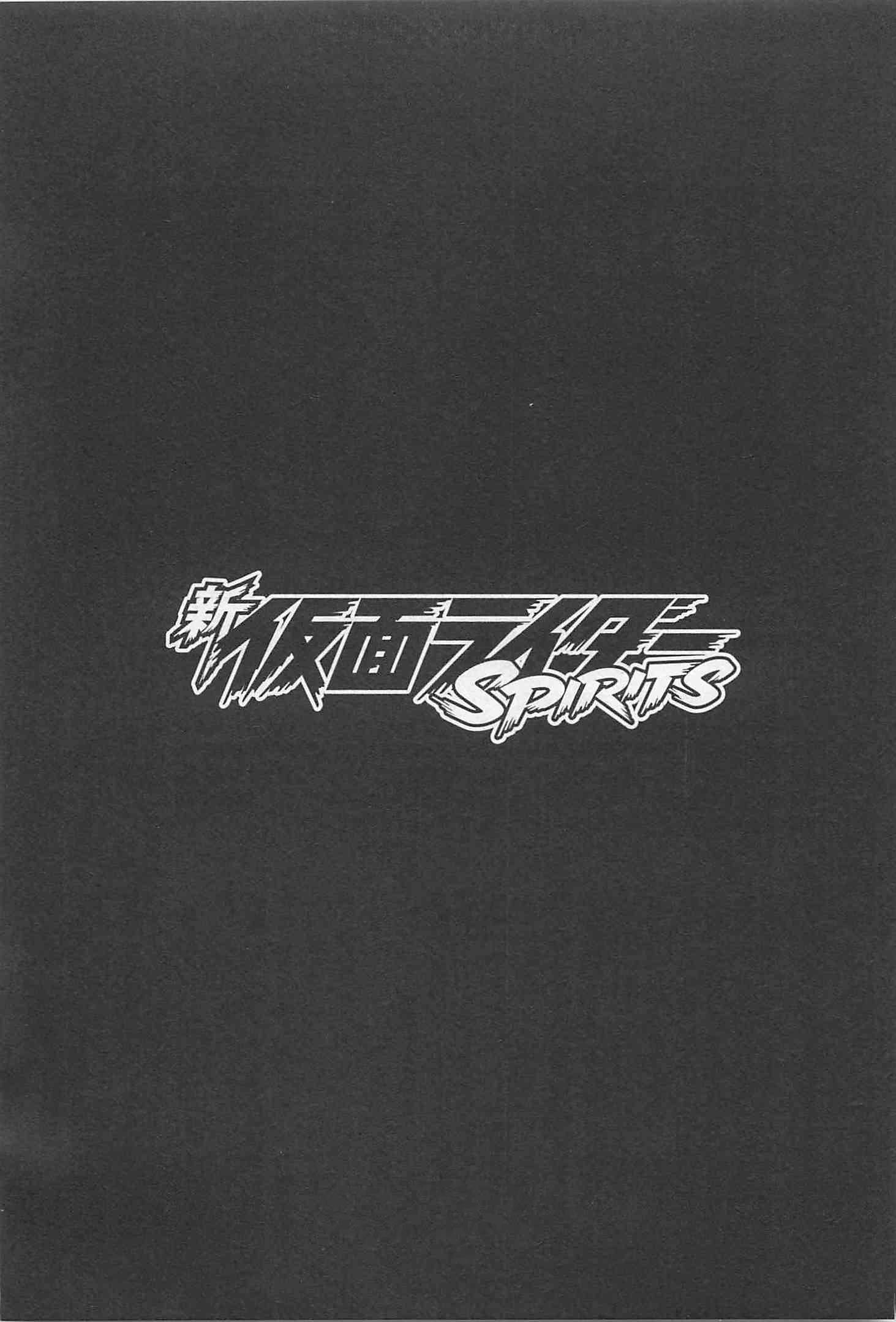 第53话33