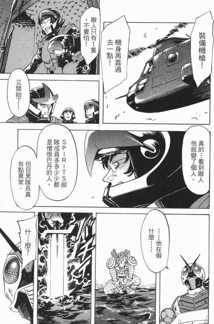 第4卷67