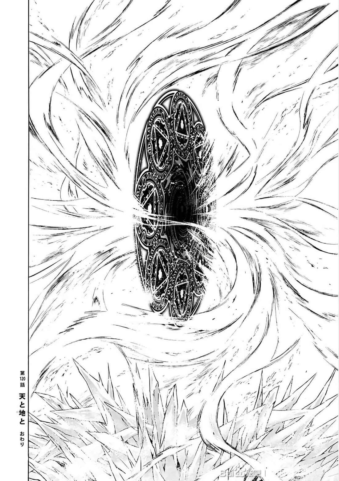 第29话124