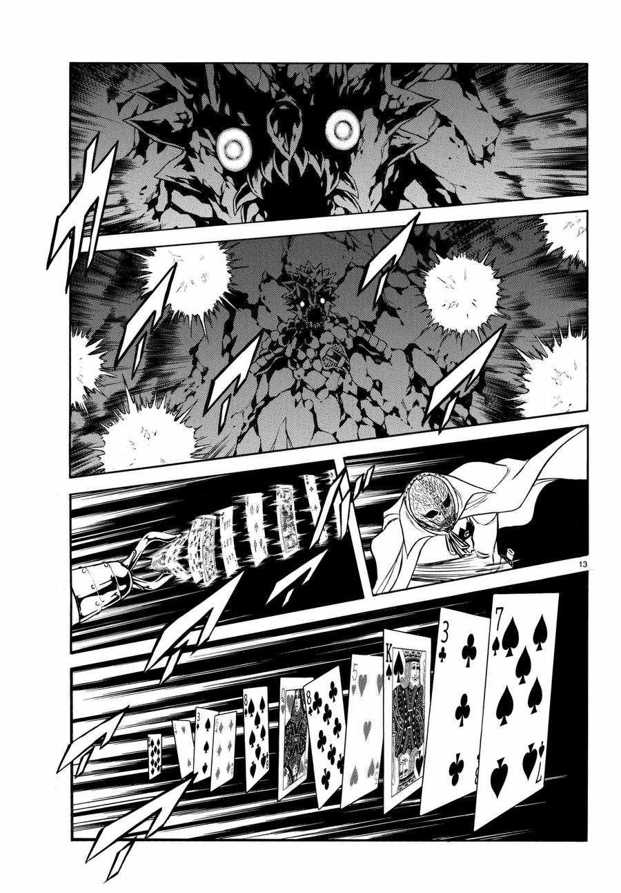 第100话12