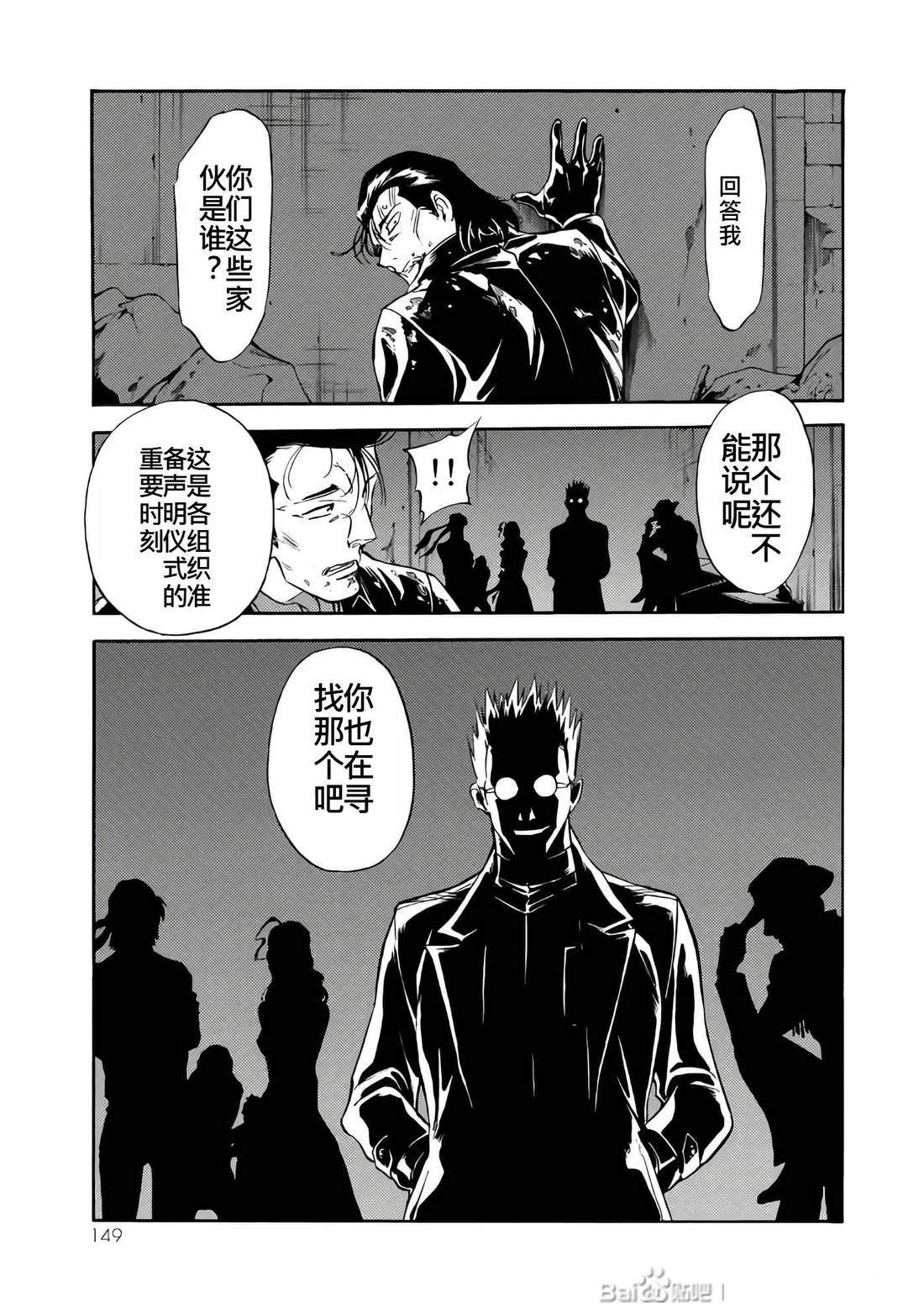 第26卷147