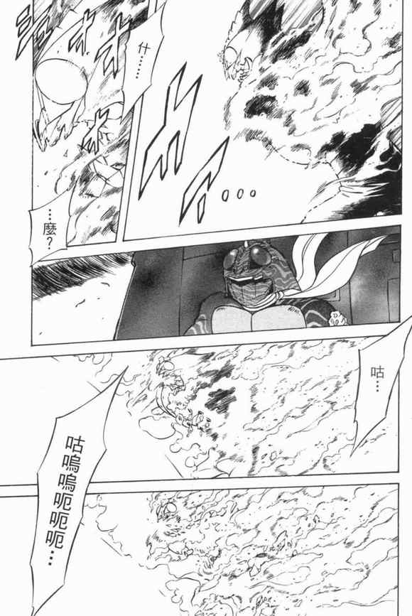 第3卷105