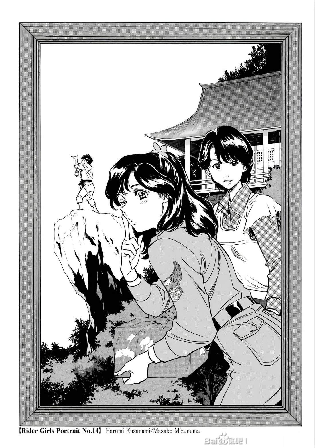 第26卷195