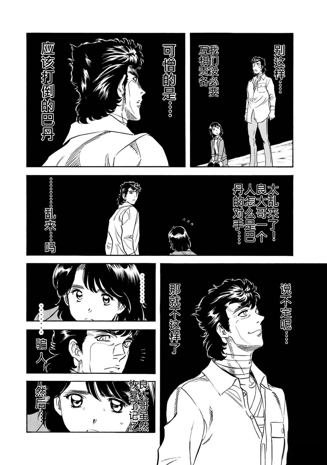 第35卷140