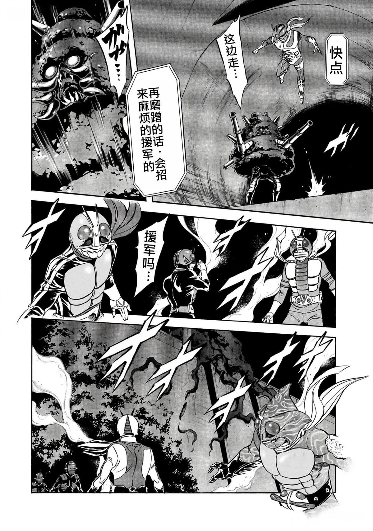 第37卷162