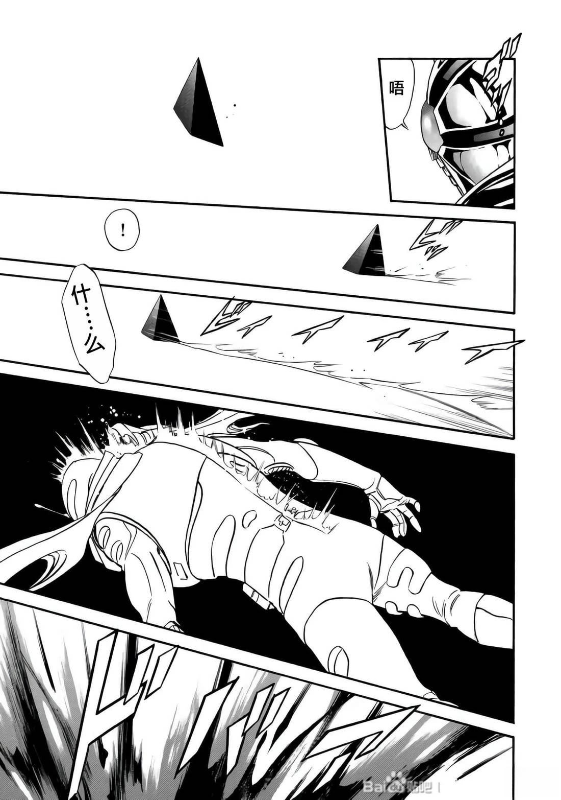 第33话162