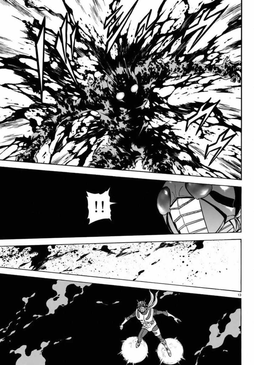 第66话12
