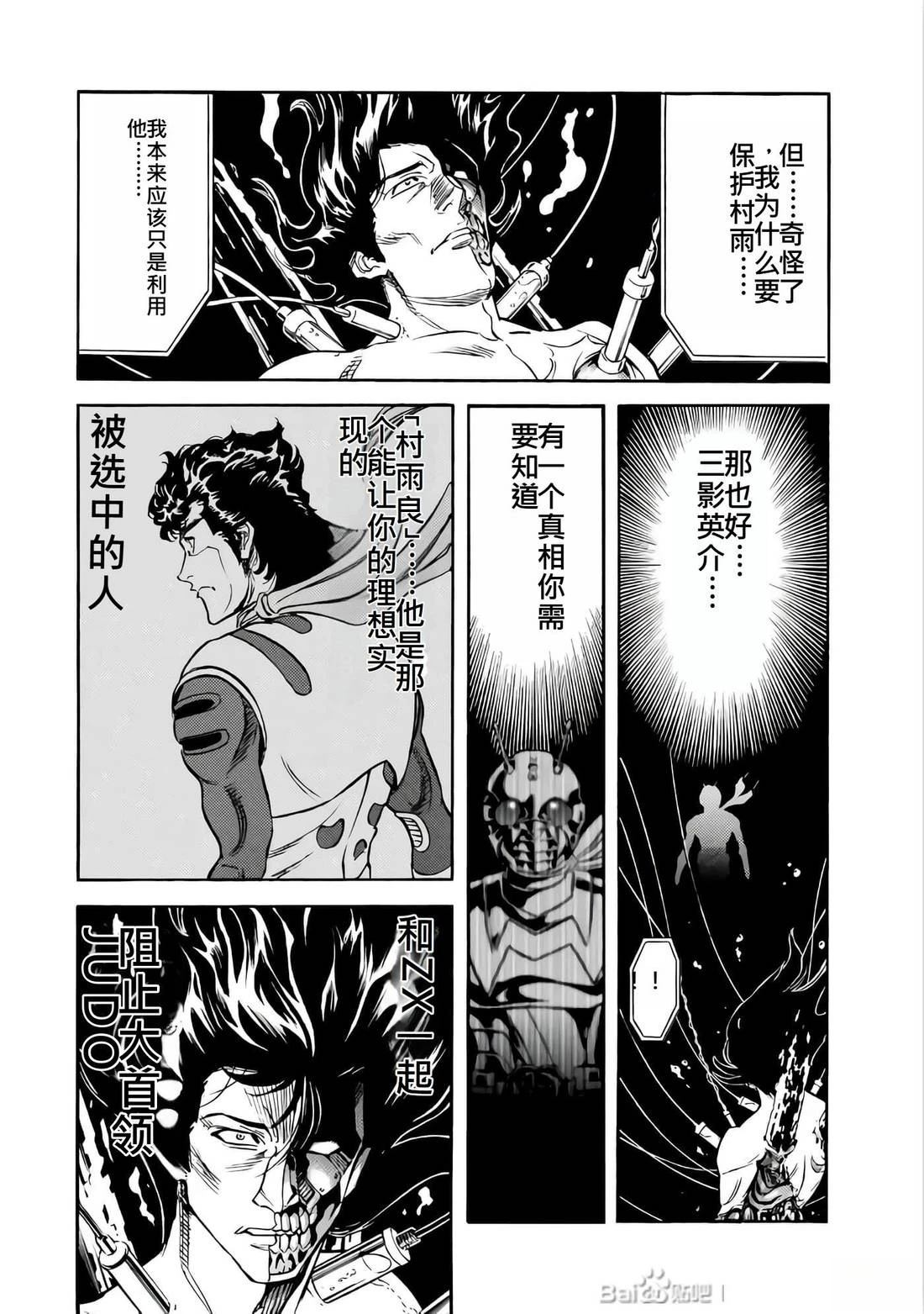 第26卷182