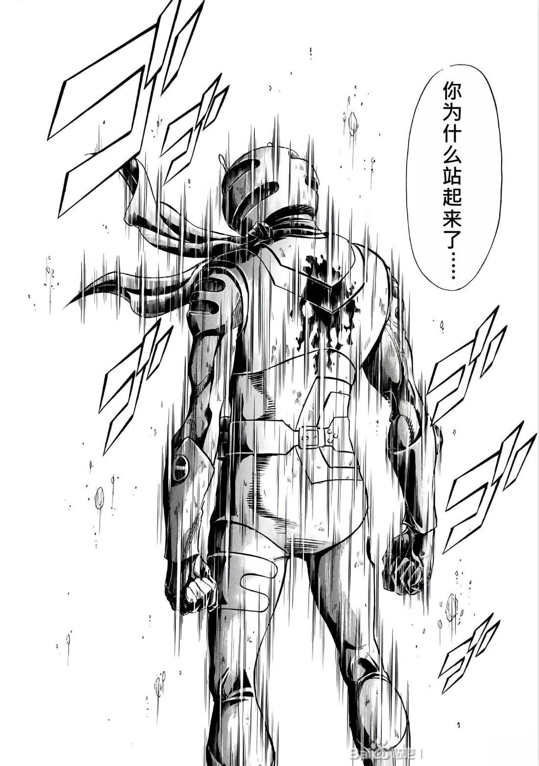 第26卷66
