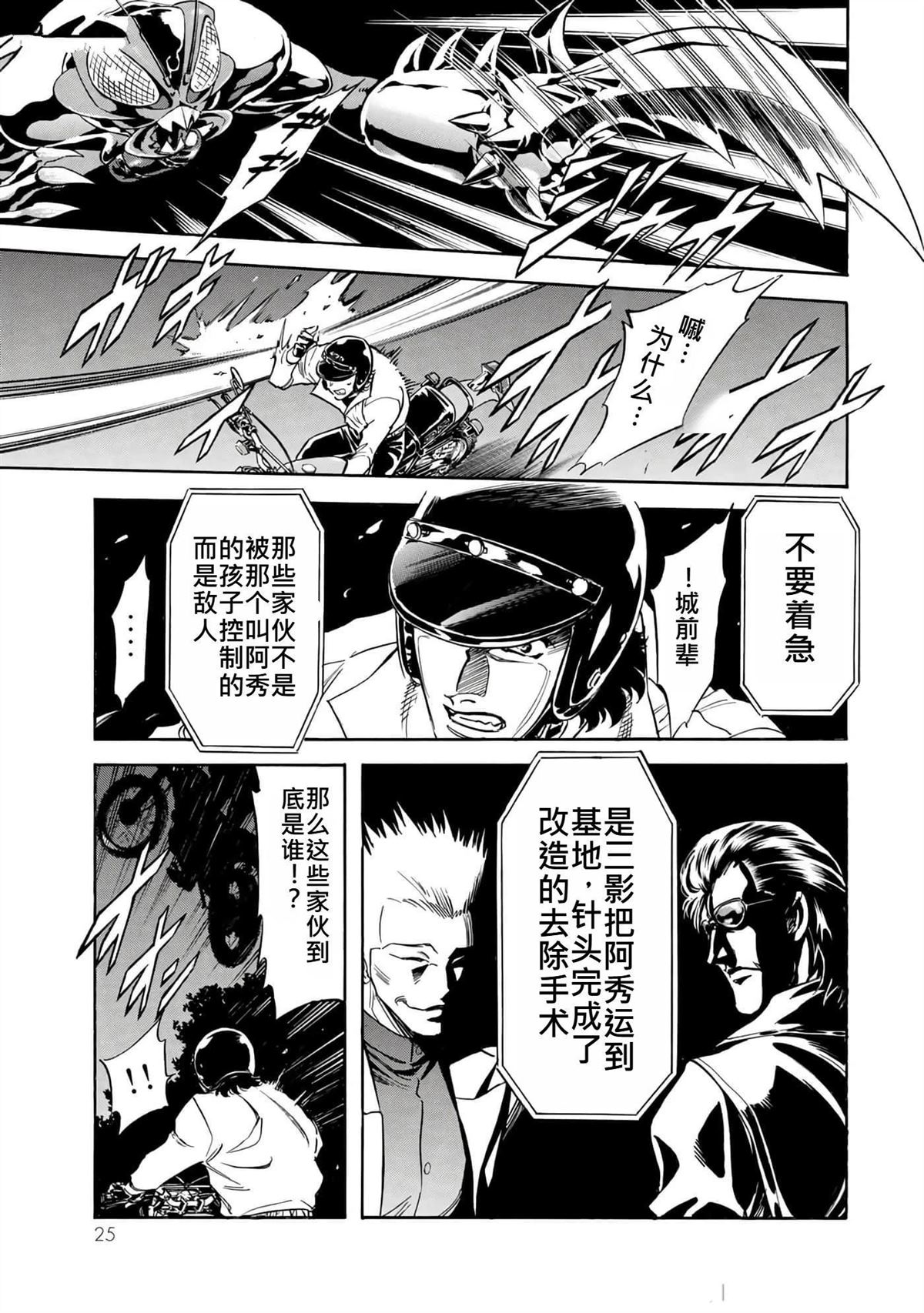 第37卷22