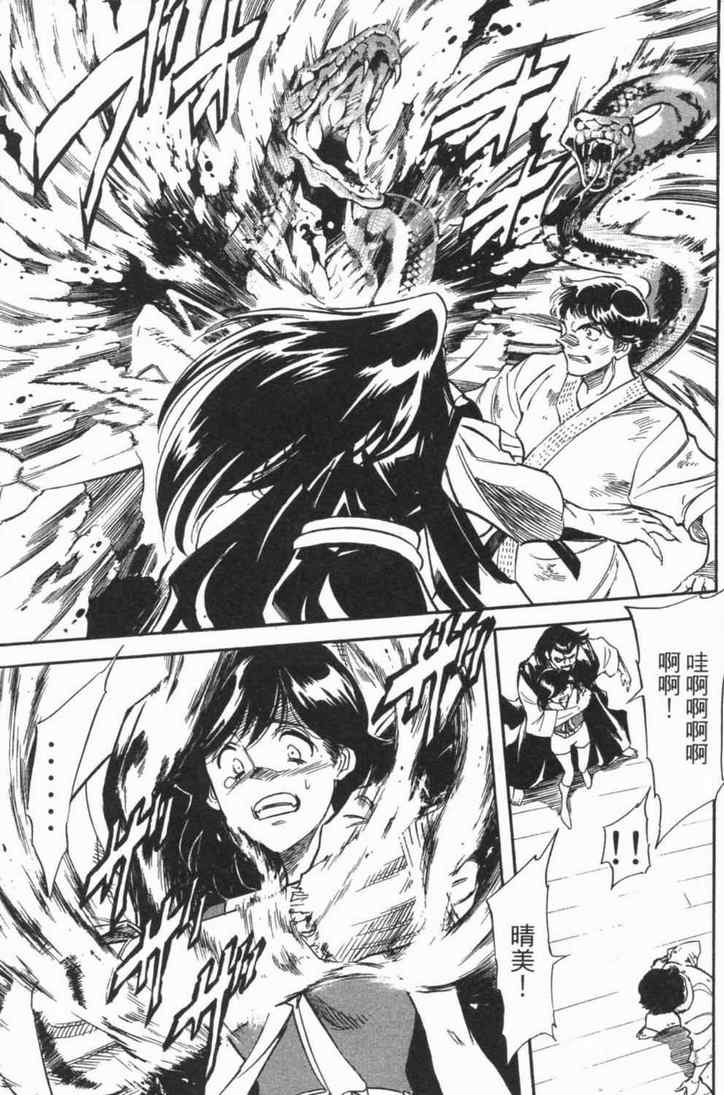 第5卷131