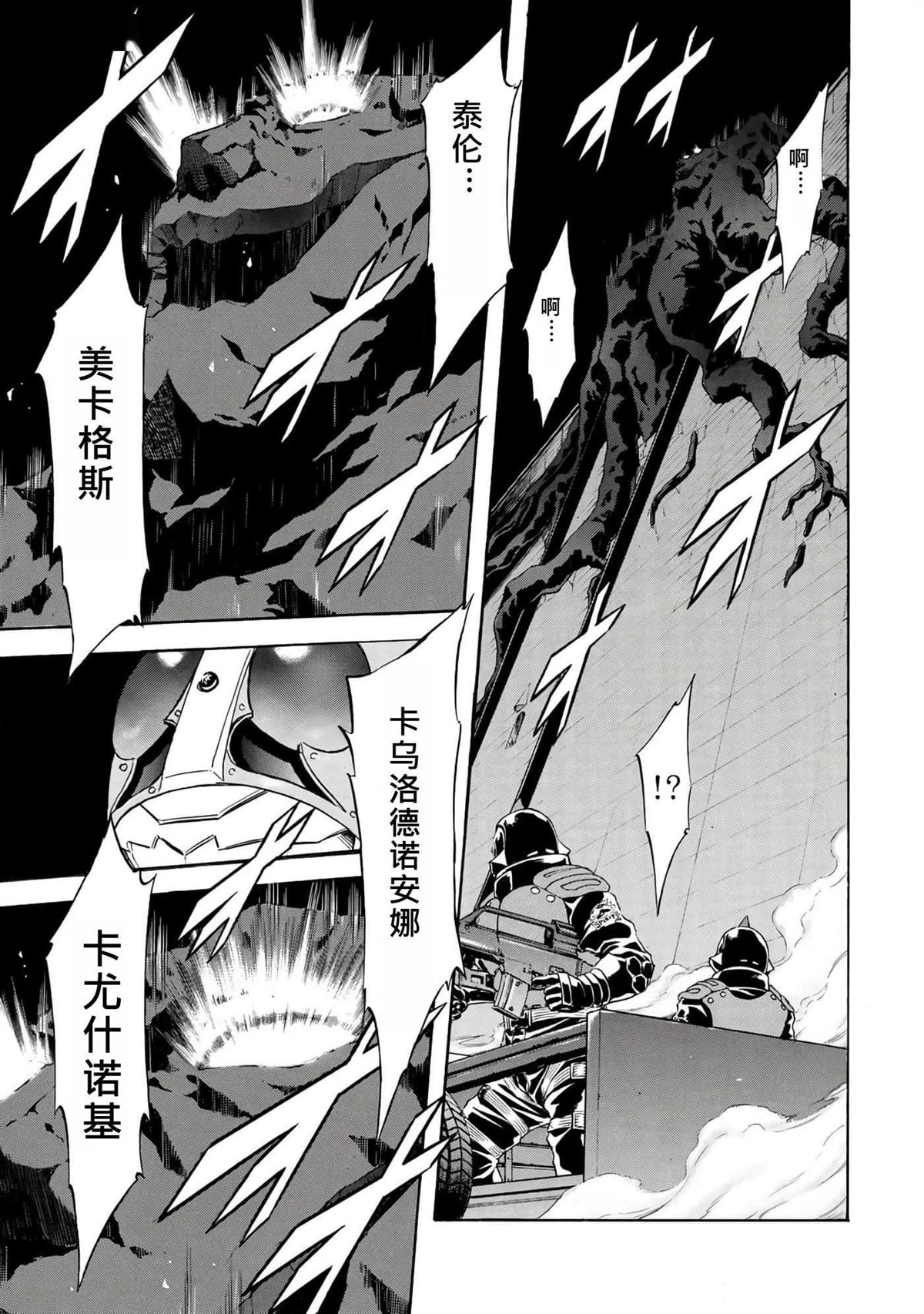 第37卷163