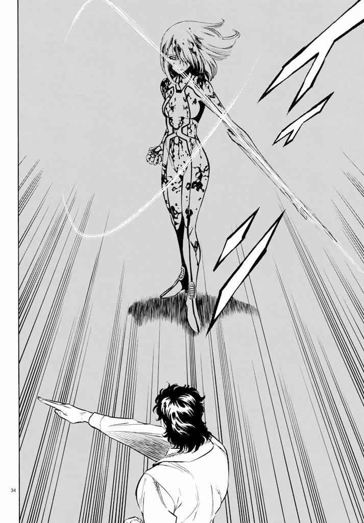 第63话32