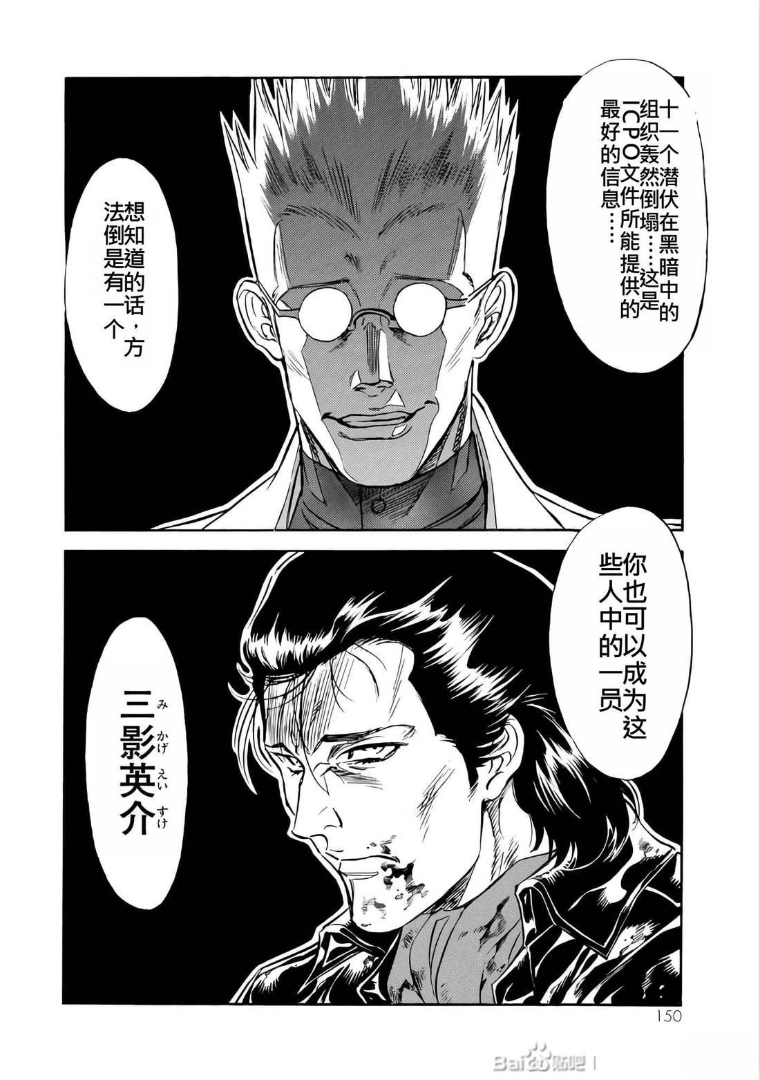 第26卷148