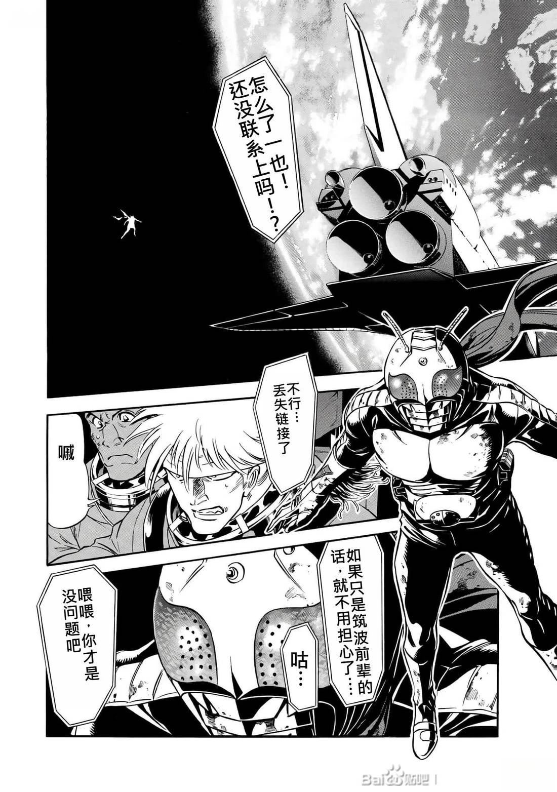 第34话126