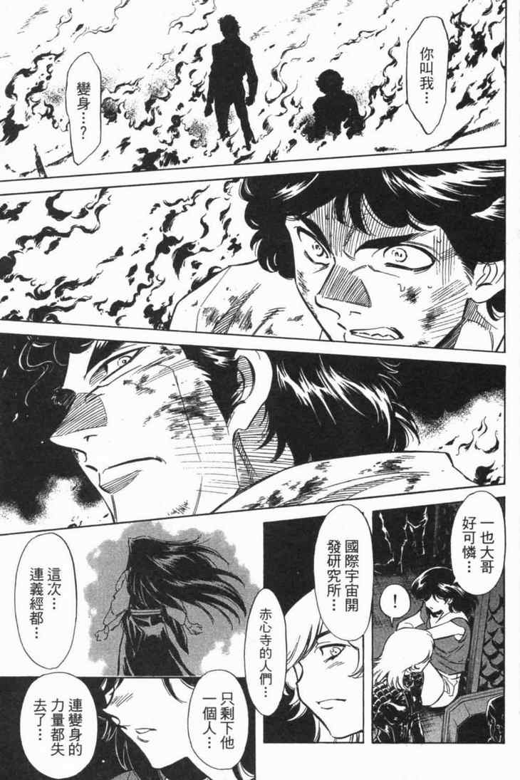 第6卷109