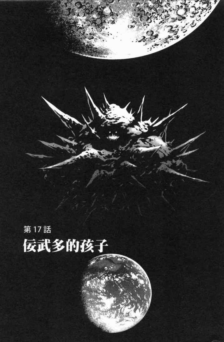第5卷7