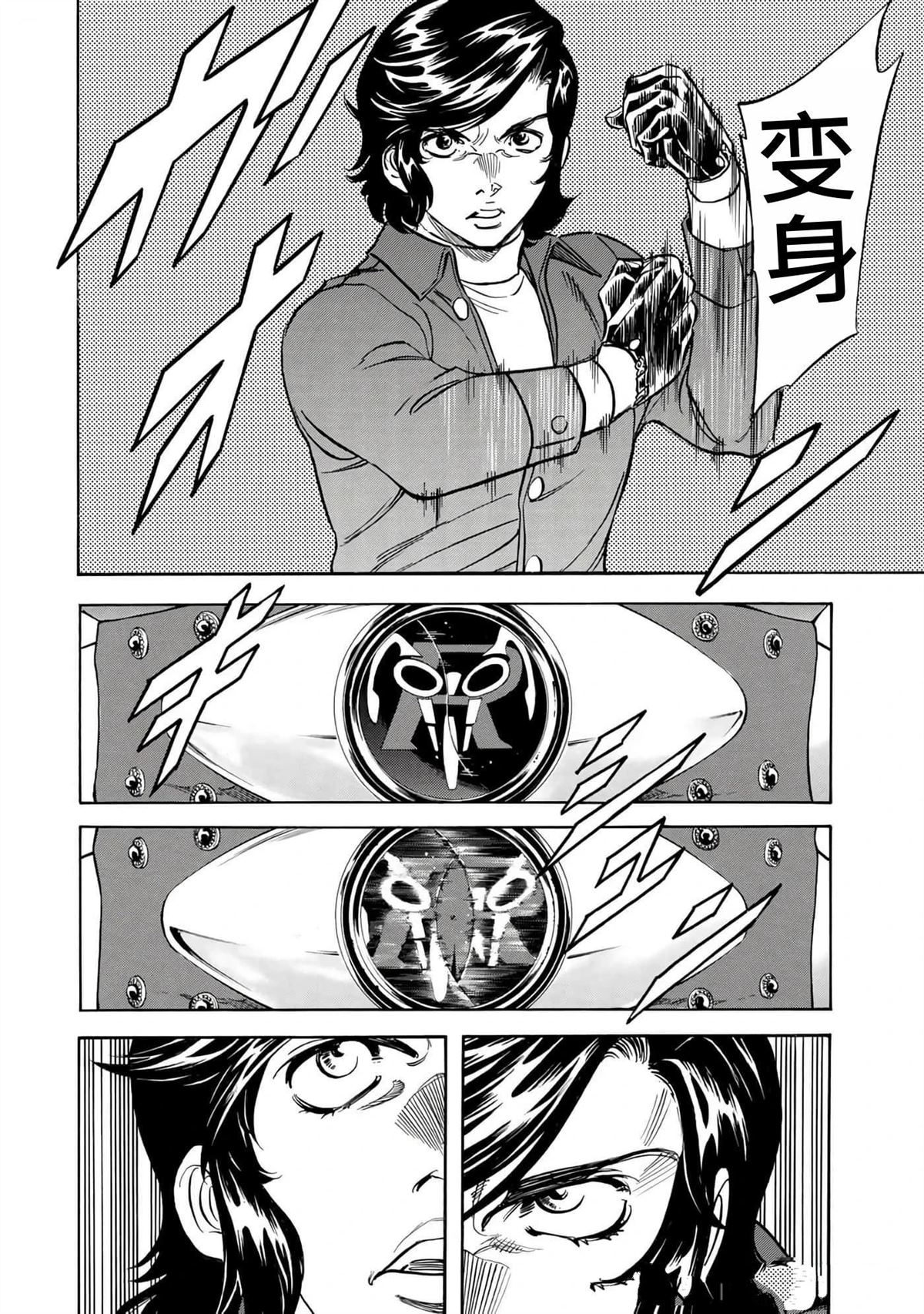 第37卷41