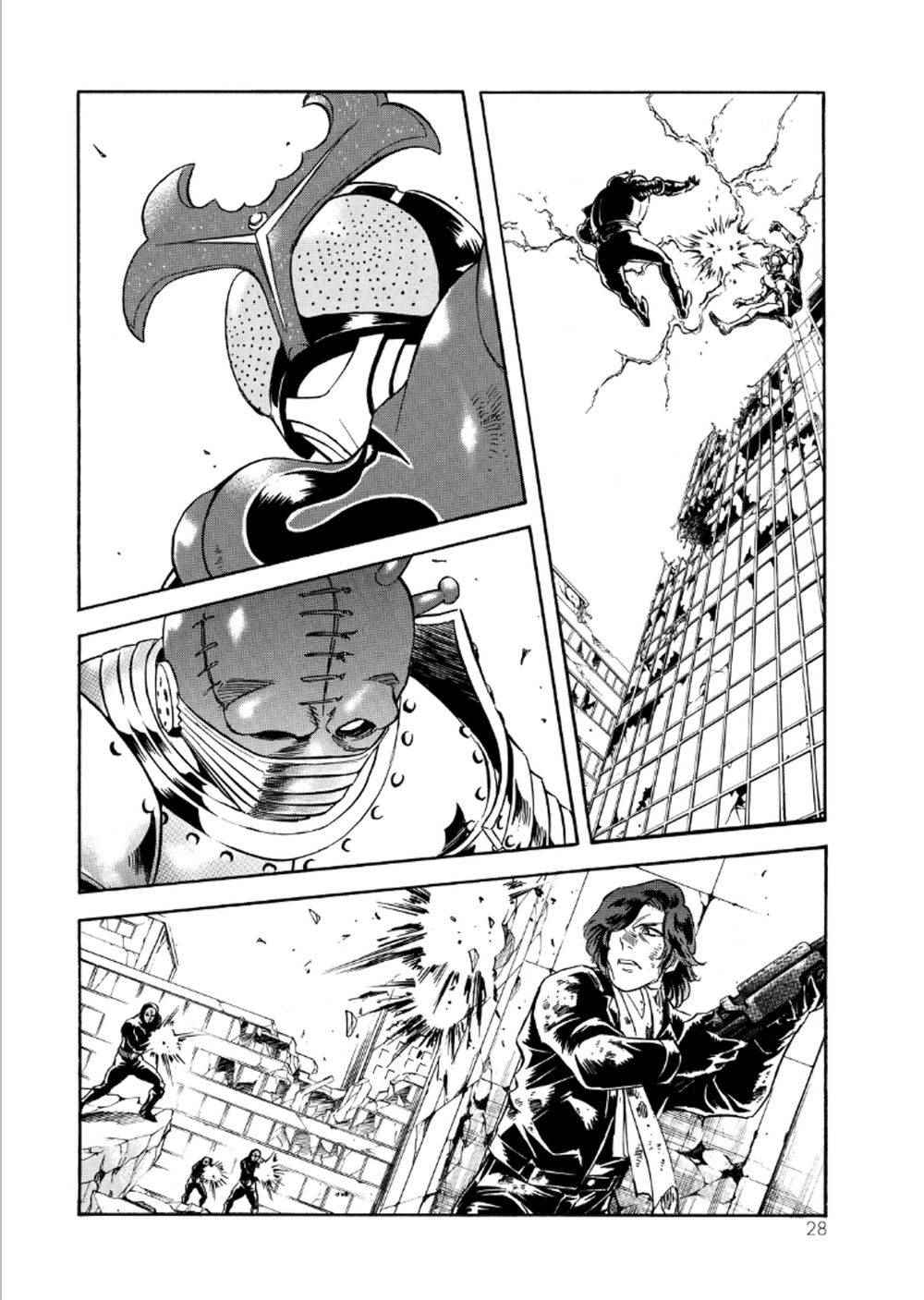 第54话21