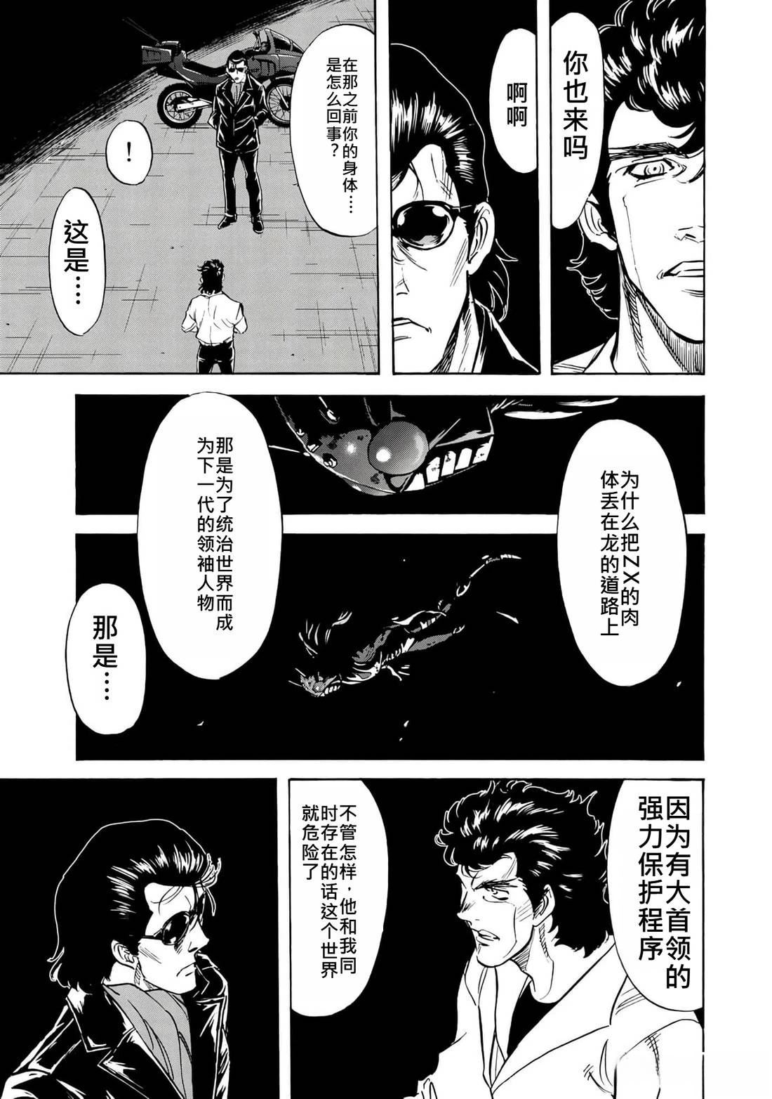 第35卷174