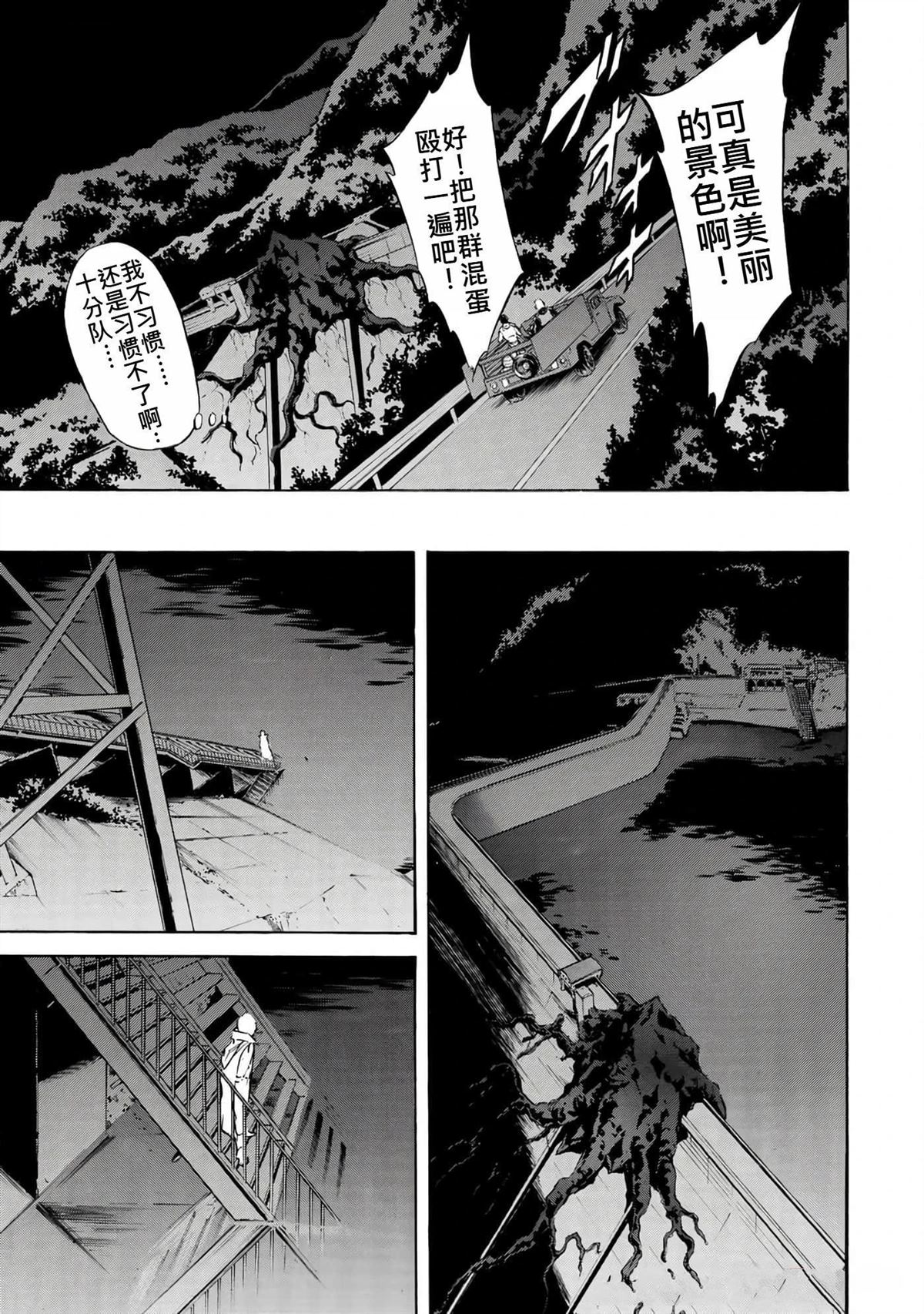 第37卷99