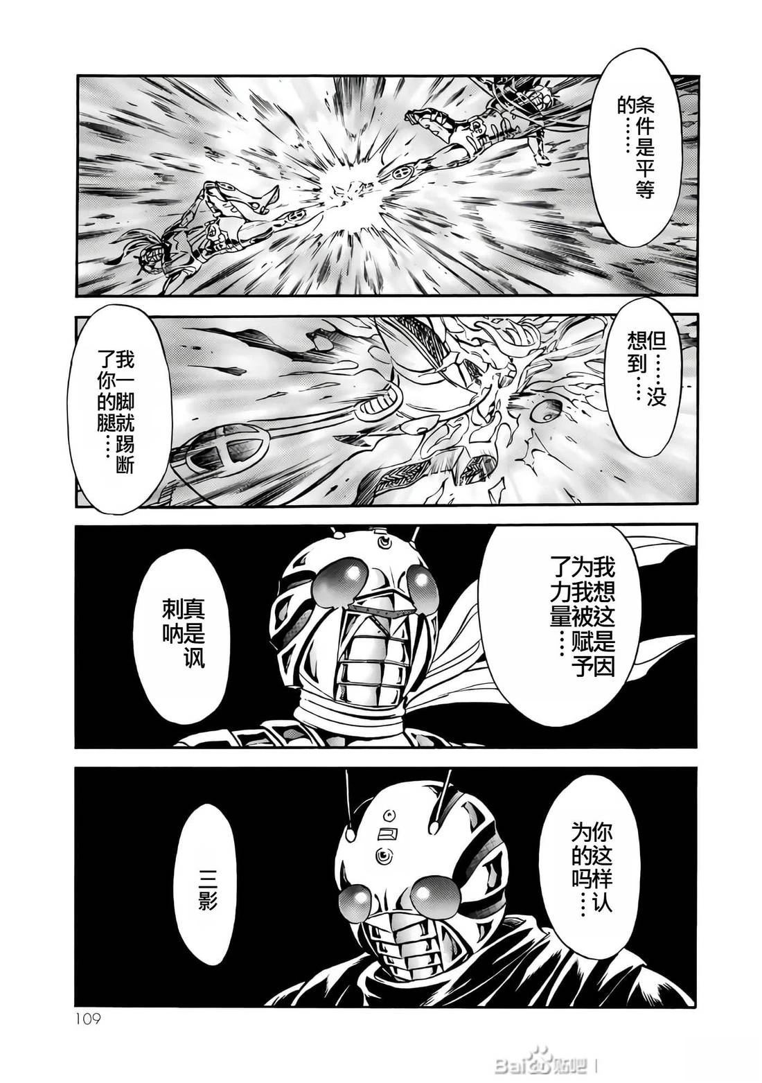 第26卷107