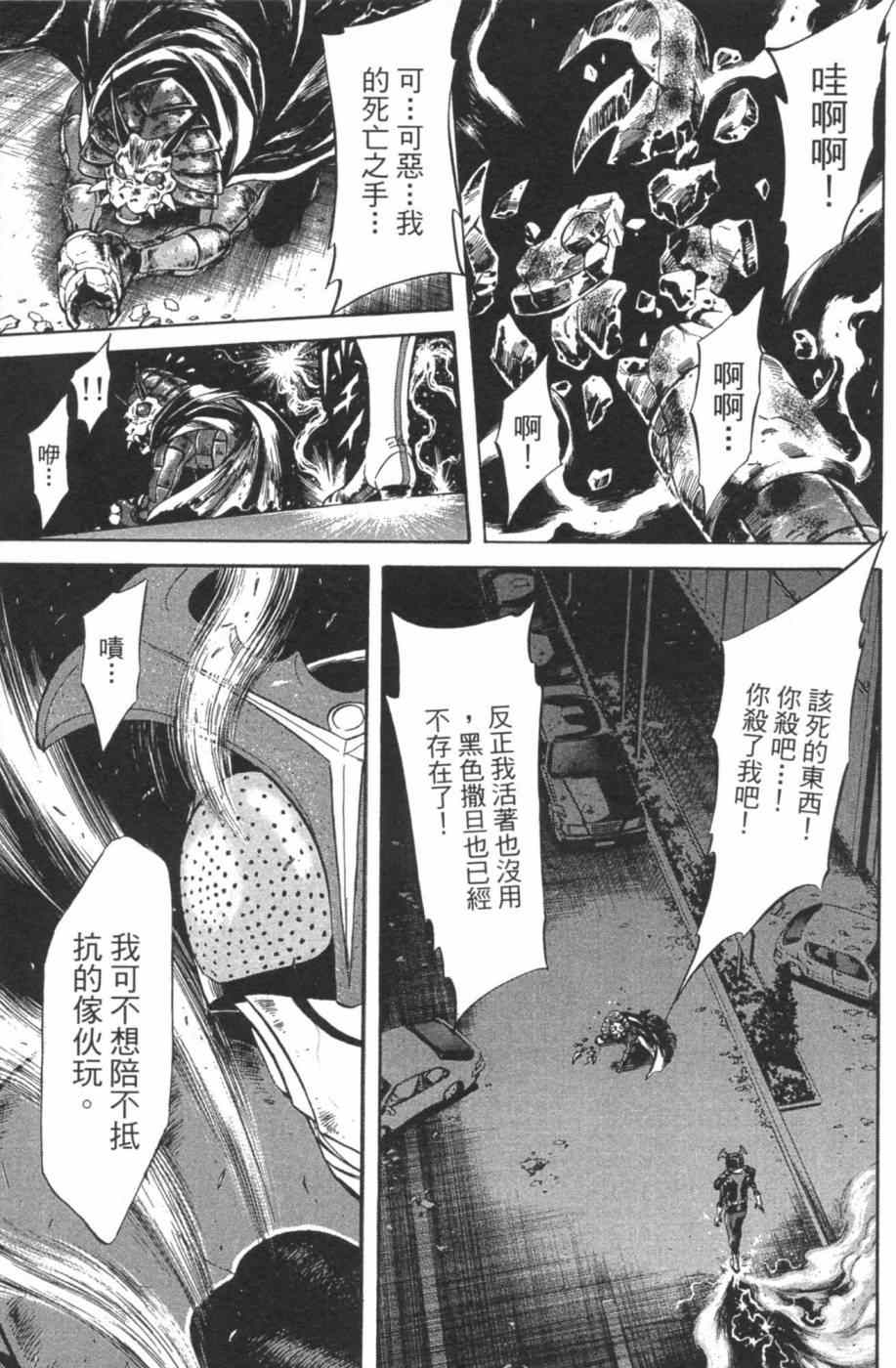第7卷9