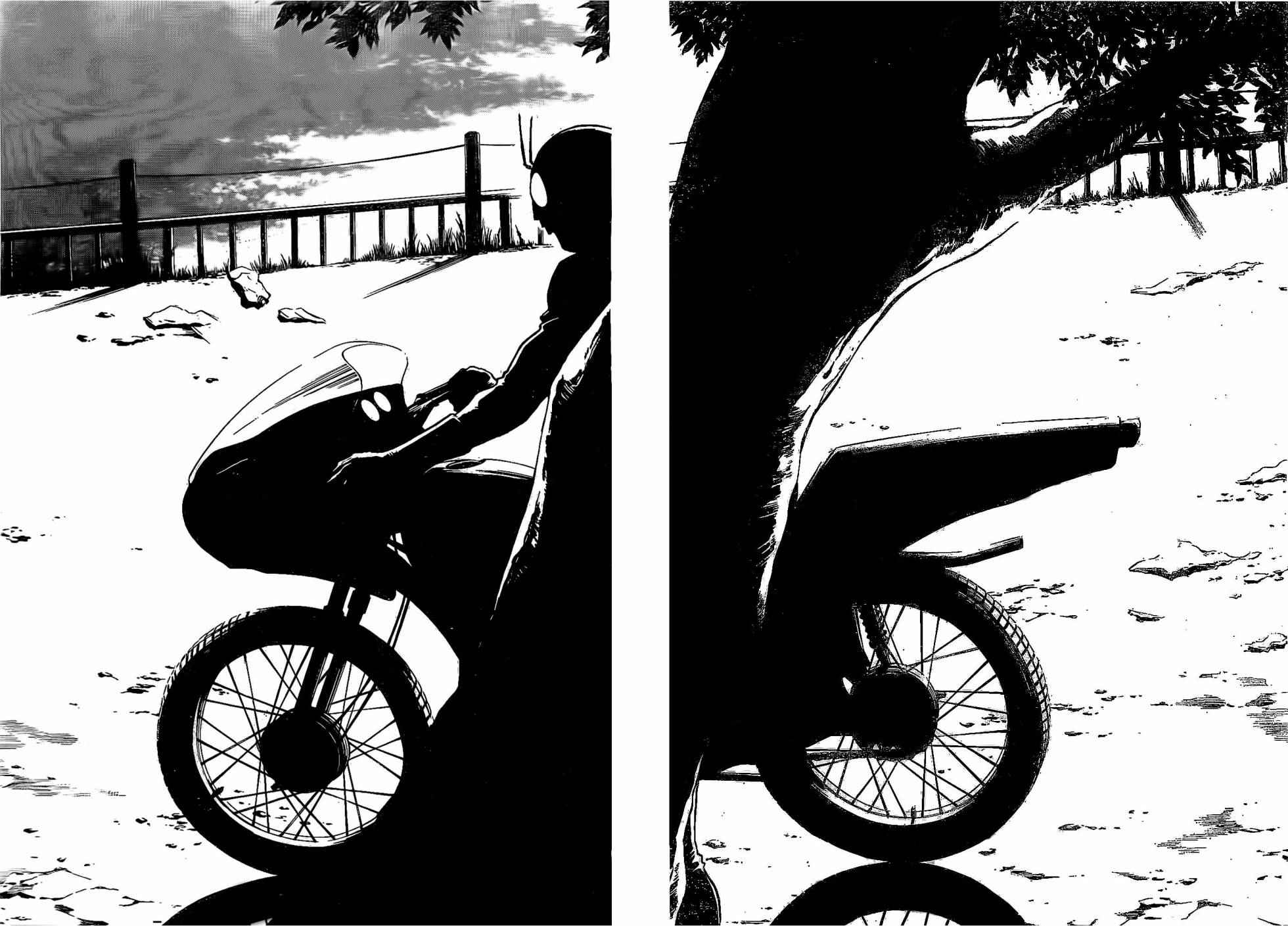 第59话20