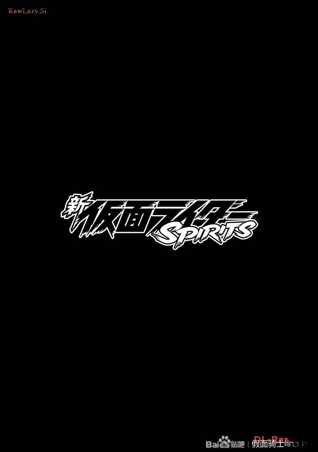 第34话6