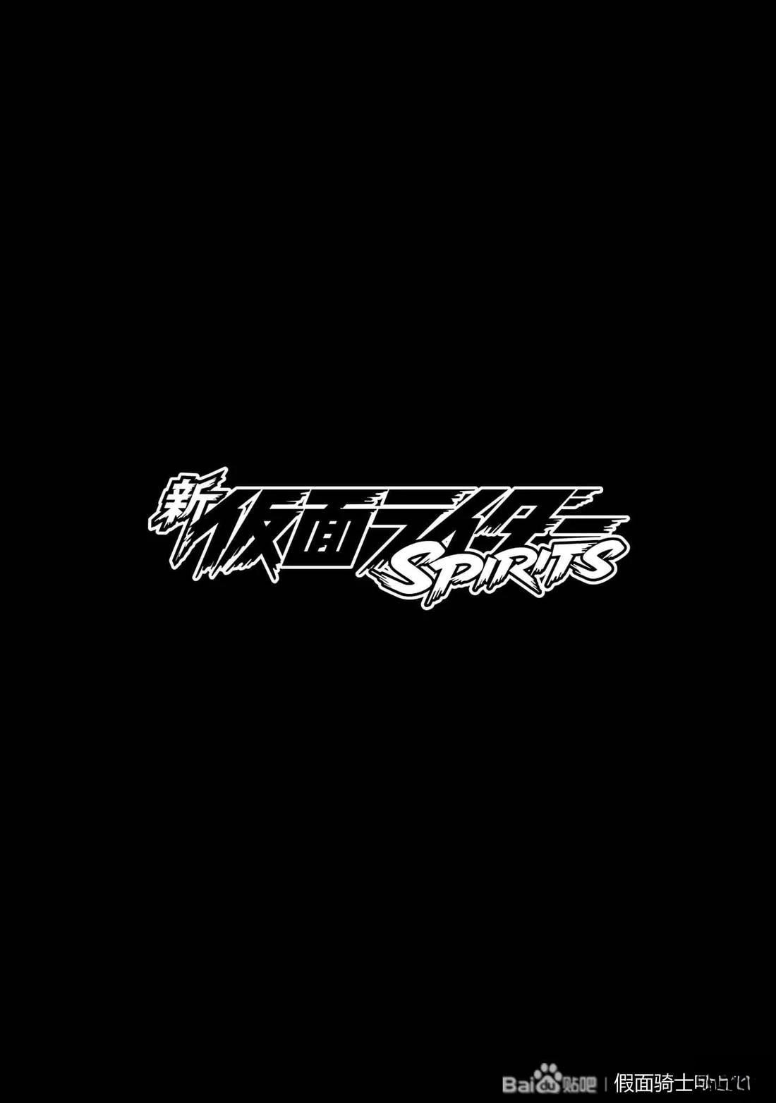 第31话34