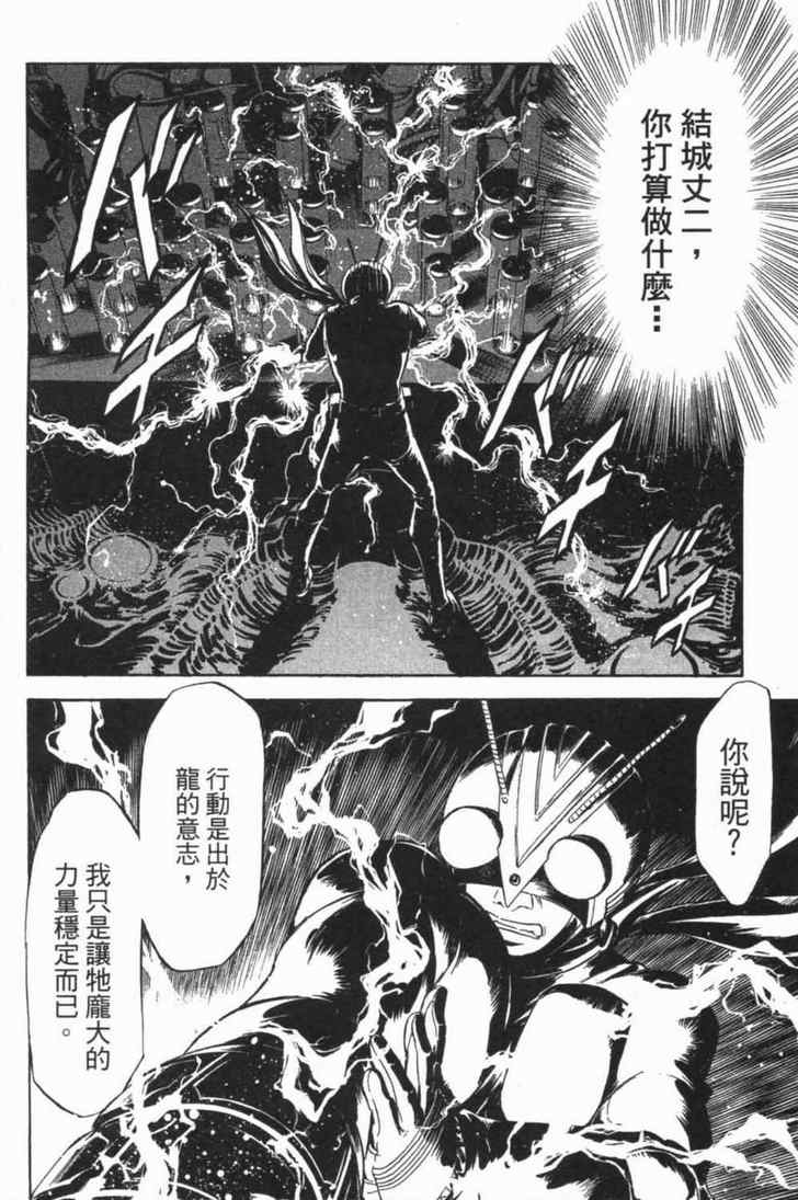 第6卷126